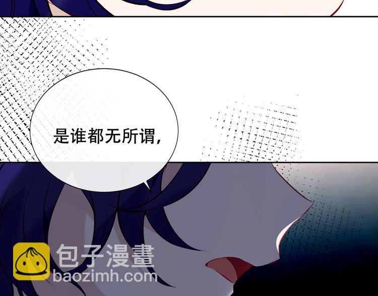 第135话 离她远点(1/3)-第151话