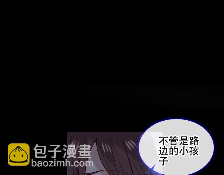 第135话 离她远点(1/3)-第151话