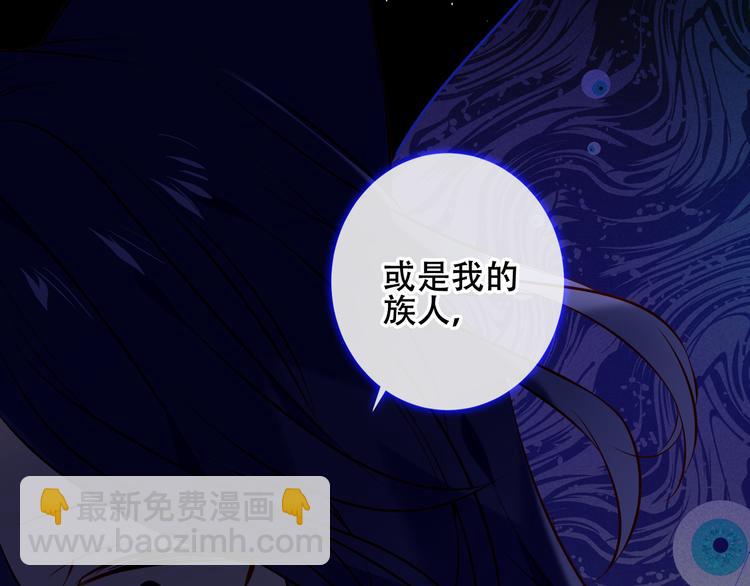 第135话 离她远点(1/3)-第151话