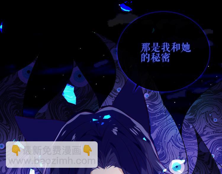 第135话 离她远点(1/3)-第151话