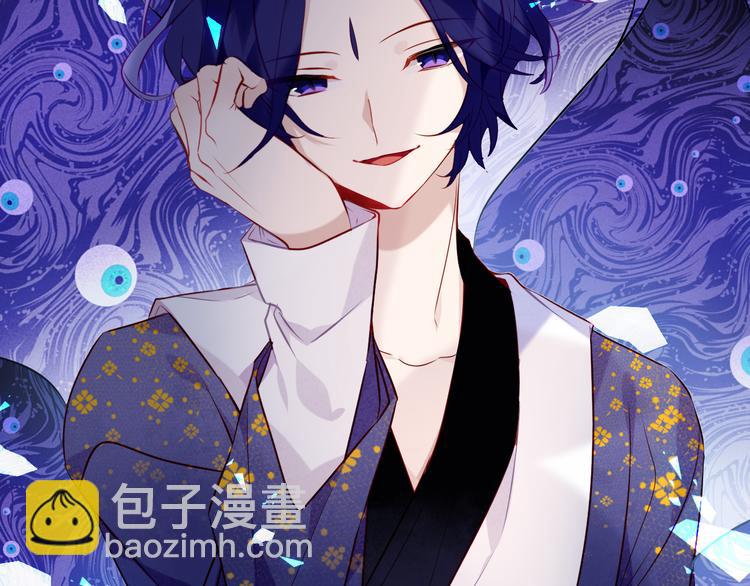 第135话 离她远点(1/3)-第151话