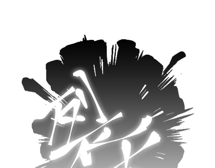 第136话 拥你入怀(1/3)-第153话