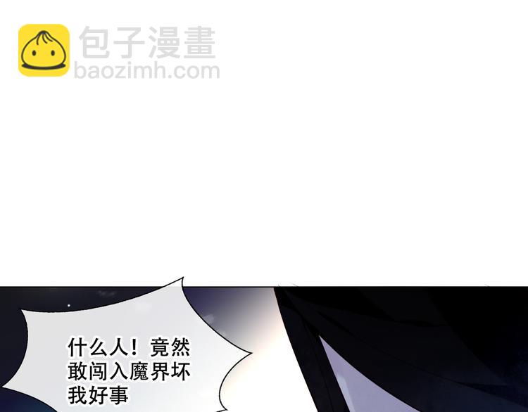 第136话 拥你入怀(1/3)-第153话