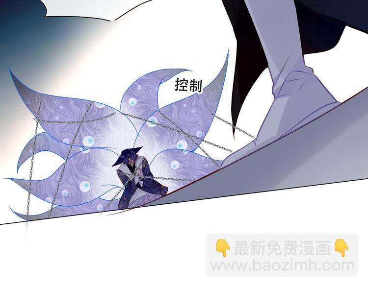 第136话 拥你入怀(1/3)-第153话