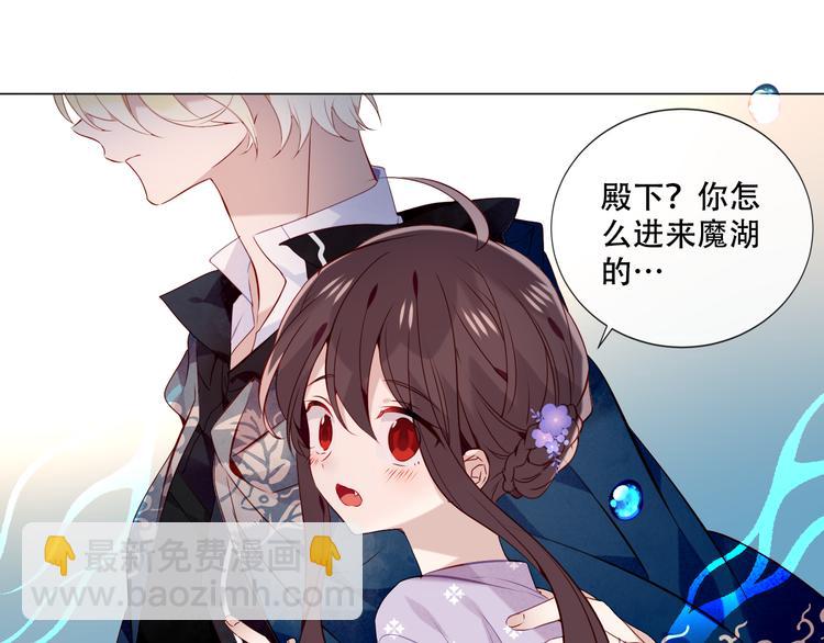 第136话 拥你入怀(1/3)-第153话
