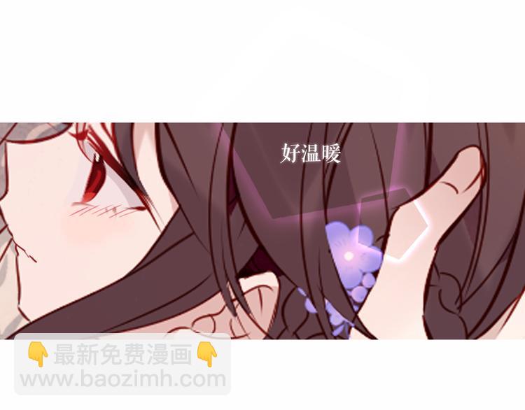 第136话 拥你入怀(1/3)-第153话