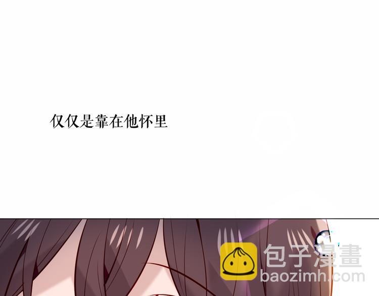 第136话 拥你入怀(1/3)-第153话