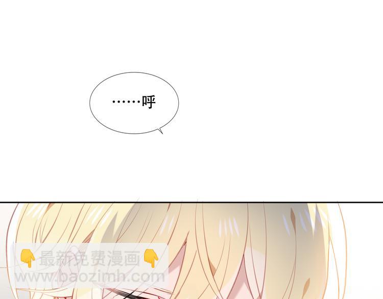 第136话 拥你入怀(1/3)-第153话