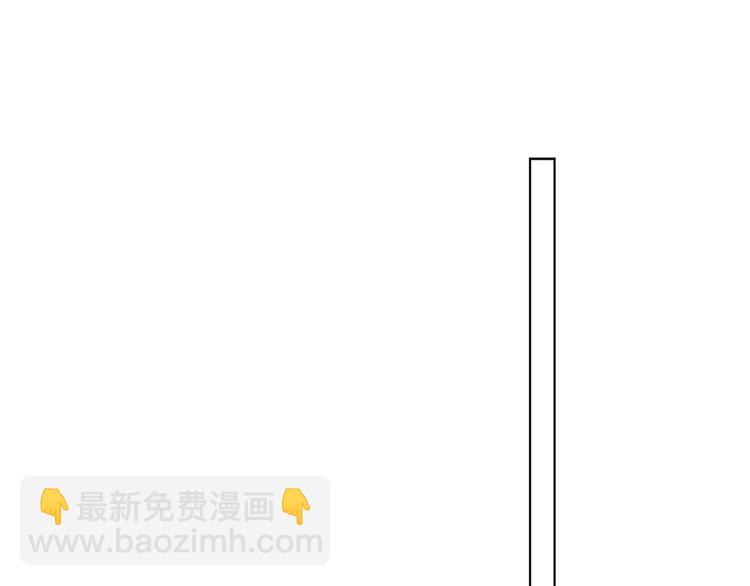 第136话 拥你入怀(1/3)-第153话