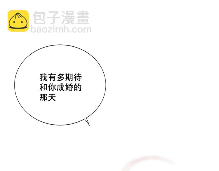 第136话 拥你入怀(1/3)-第153话