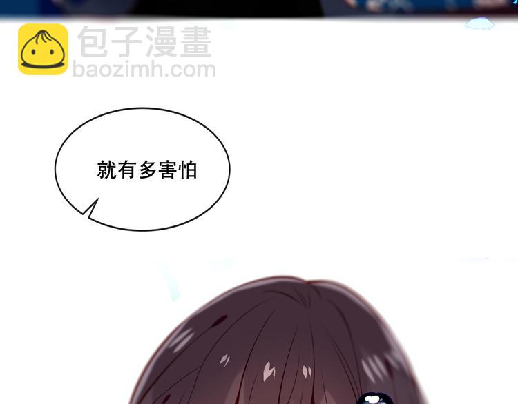 第136话 拥你入怀(1/3)-第153话
