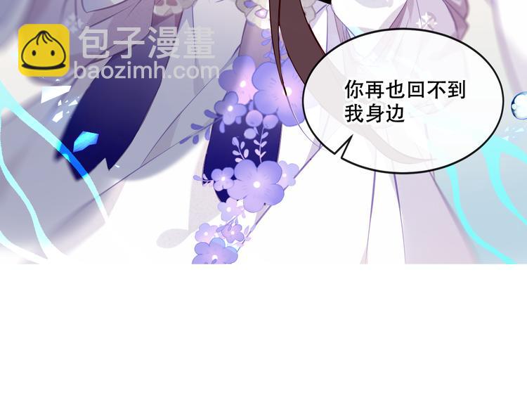 第136话 拥你入怀(1/3)-第153话