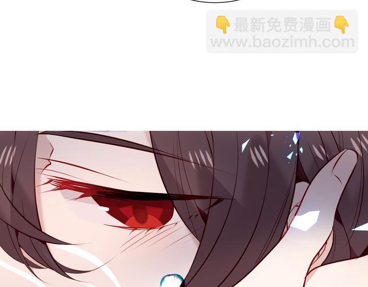 第136话 拥你入怀(1/3)-第153话