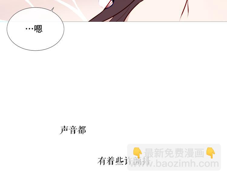 第136话 拥你入怀(1/3)-第153话