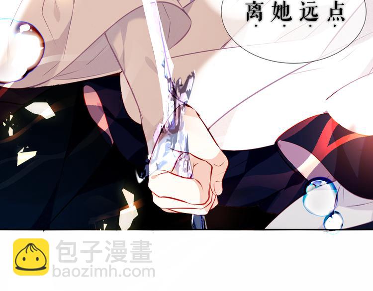 第136话 拥你入怀(1/3)-第153话
