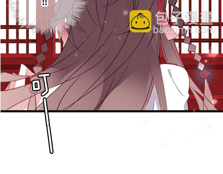 动态漫画来啦~！-第155话