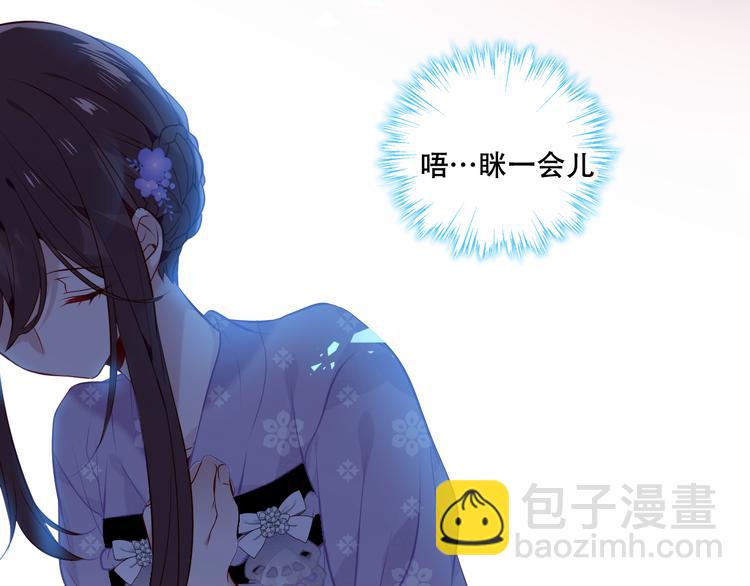 第138话 同类(1/3)-第157话
