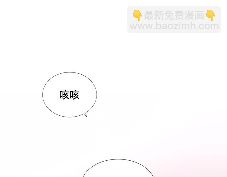 第138话 同类(1/3)-第157话