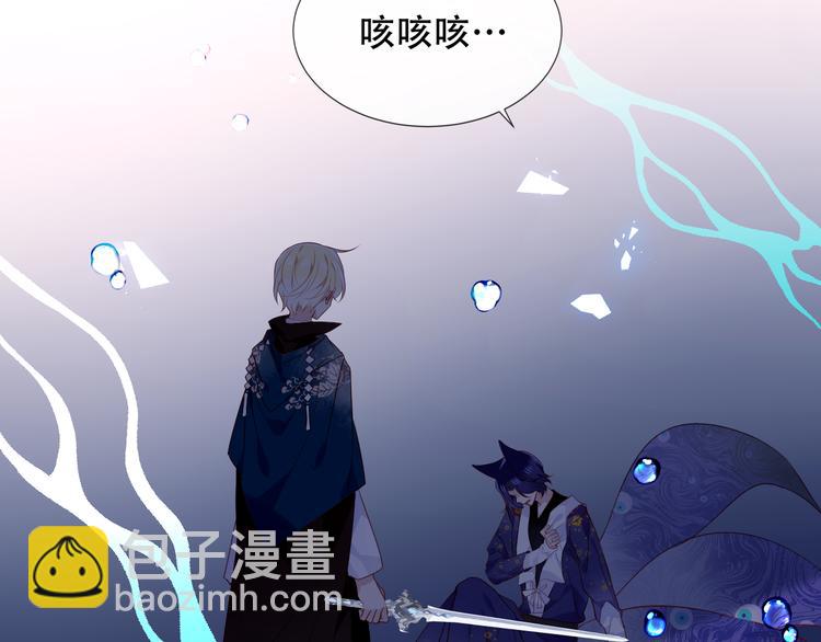 第138话 同类(1/3)-第157话