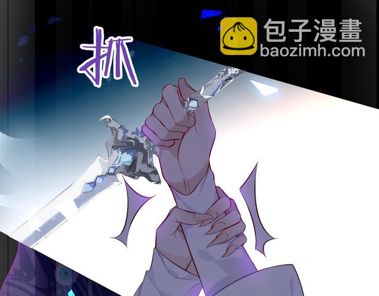 第138话 同类(1/3)-第157话
