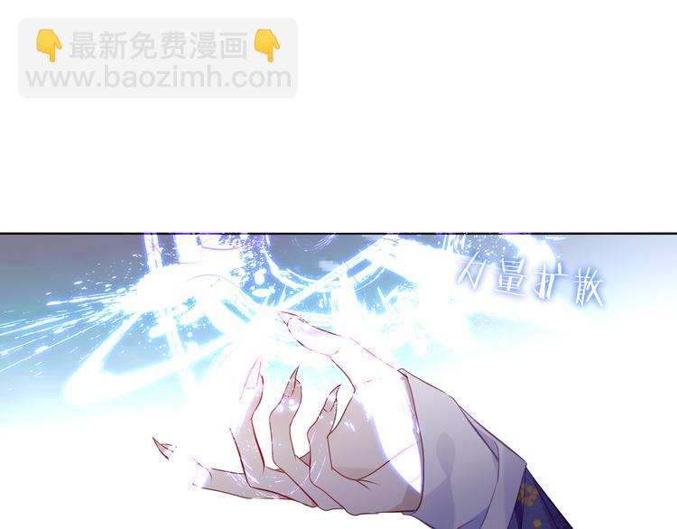 第138话 同类(1/3)-第157话