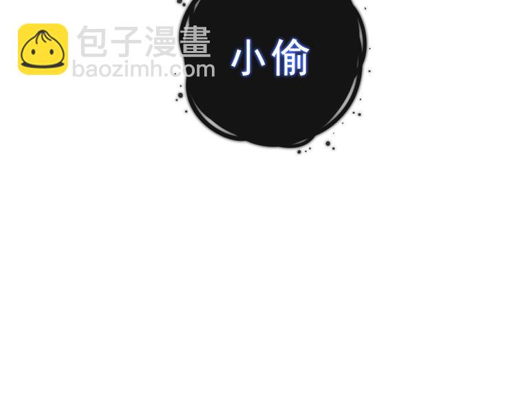 第140话 重返人间(1/3)-第159话