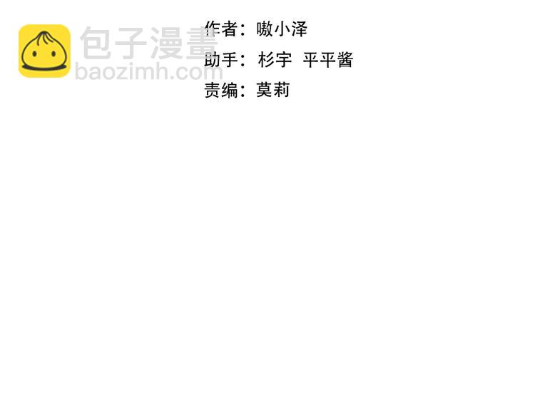 第140话 重返人间(1/3)-第159话