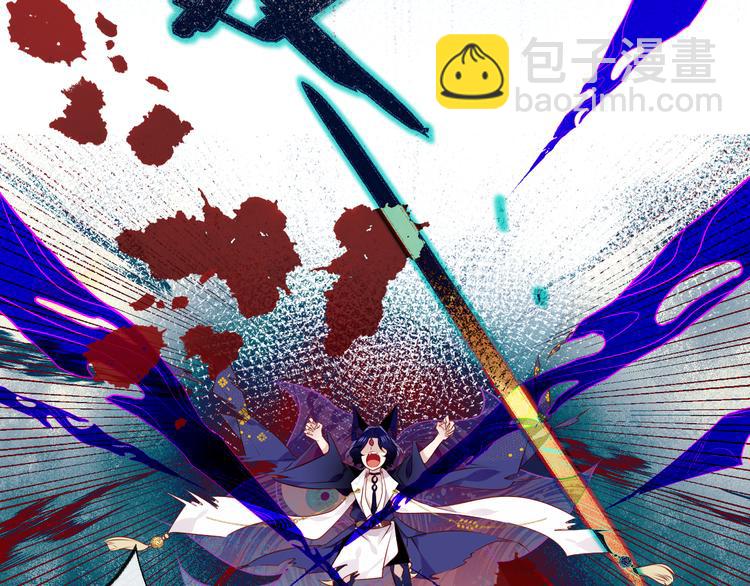 第140话 重返人间(1/3)-第159话