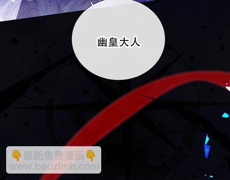第140话 重返人间(1/3)-第159话