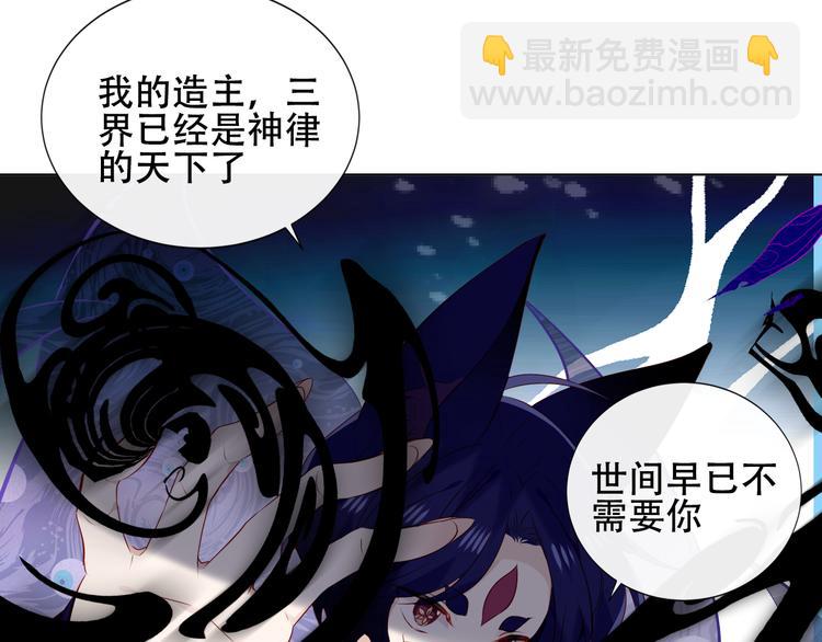 第140话 重返人间(1/3)-第159话