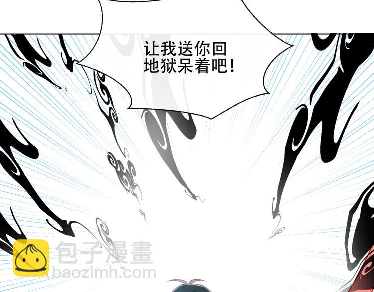 第140话 重返人间(1/3)-第159话