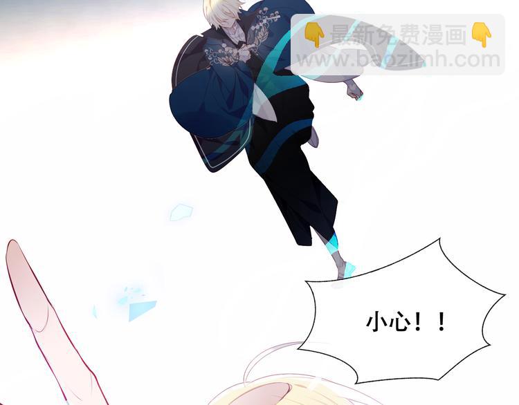 第140话 重返人间(1/3)-第159话