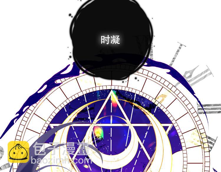 第140话 重返人间(1/3)-第159话