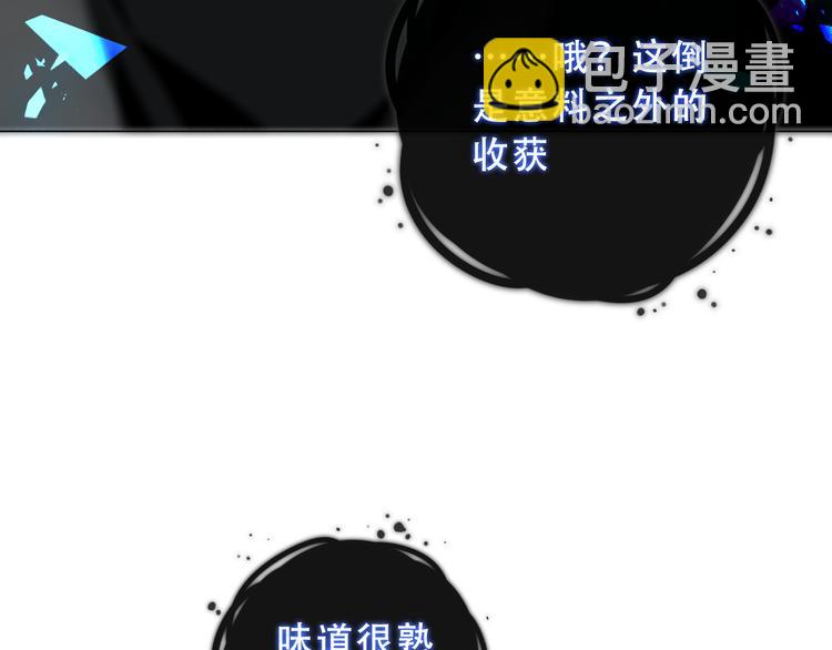 第140话 重返人间(1/3)-第159话