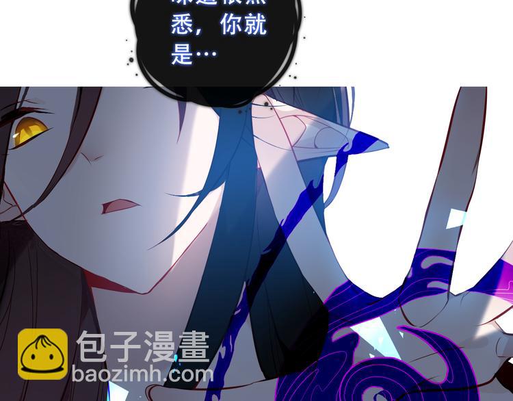 第140话 重返人间(1/3)-第159话
