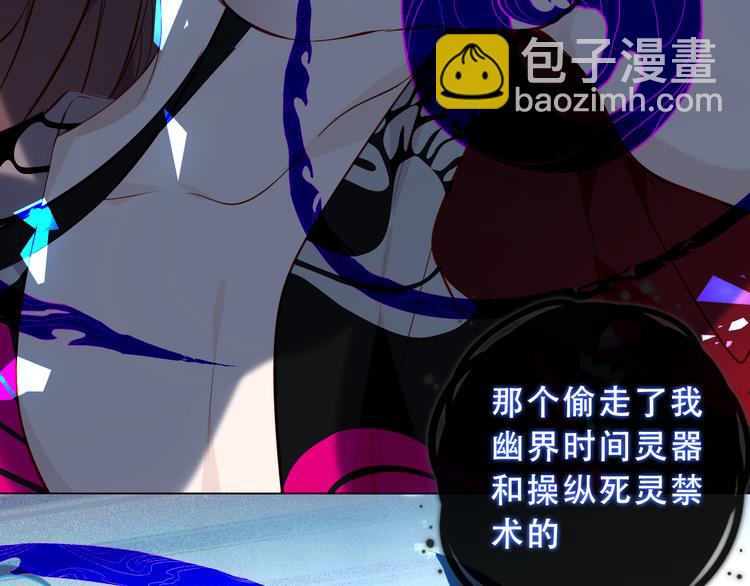 第140话 重返人间(1/3)-第159话