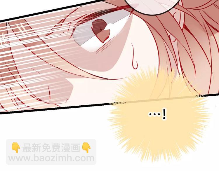 第14话 龙渊王驾到！(1/2)-第17话