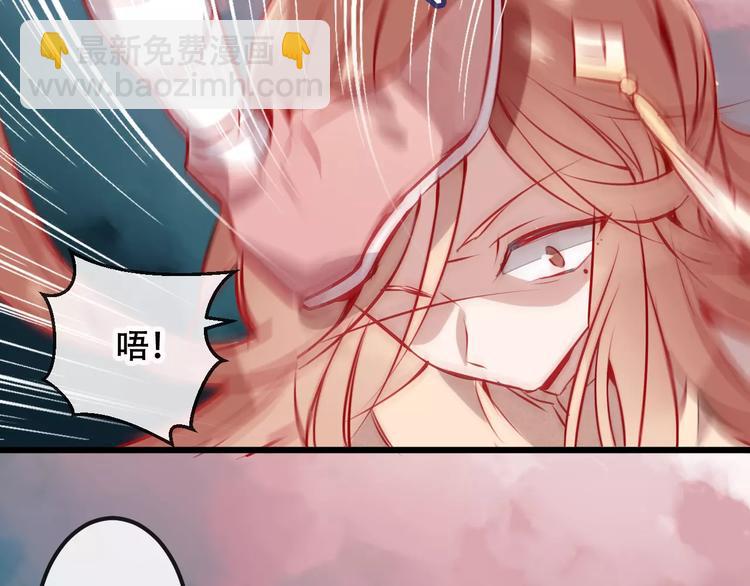 第14话 龙渊王驾到！(1/2)-第17话
