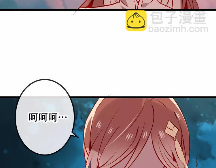 第14话 龙渊王驾到！(1/2)-第17话