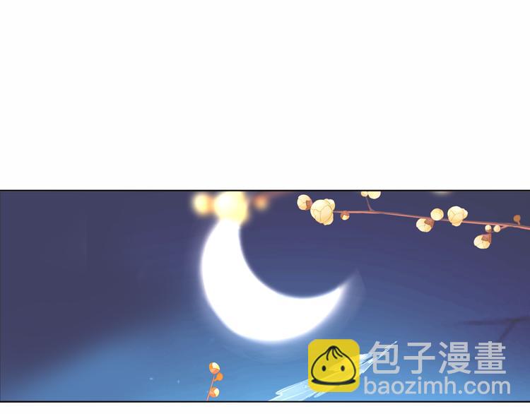 第142话  决心(1/3)-第161话
