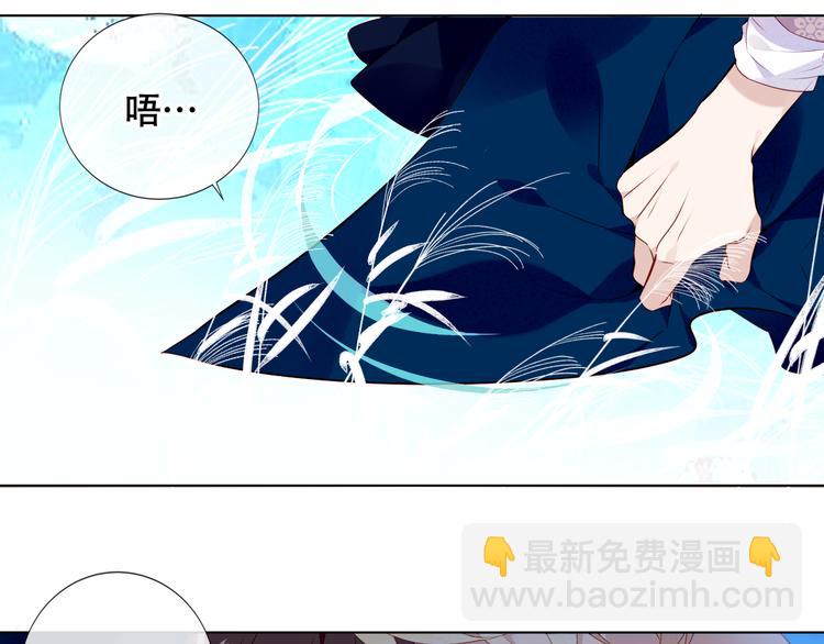 第142话  决心(1/3)-第161话