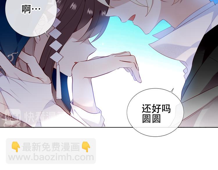 第142话  决心(1/3)-第161话
