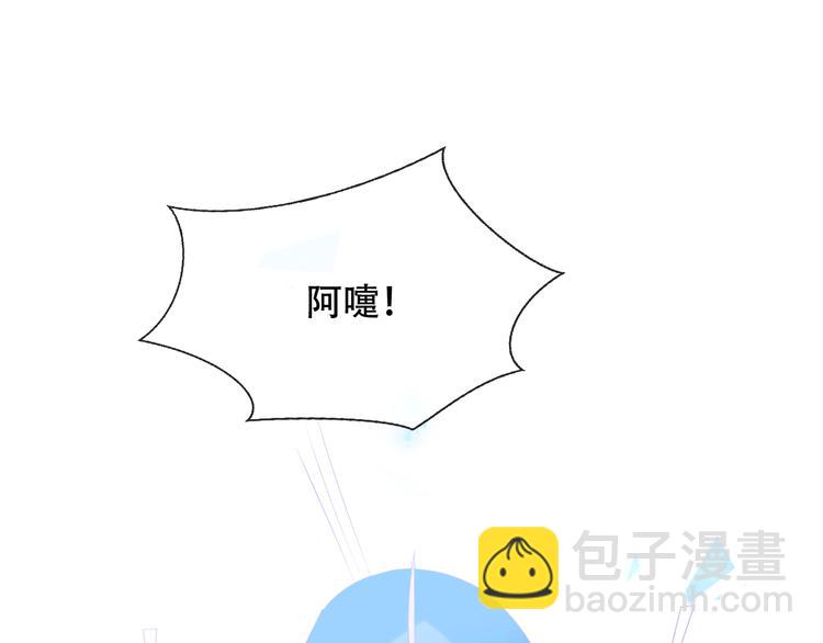 第142话  决心(1/3)-第161话