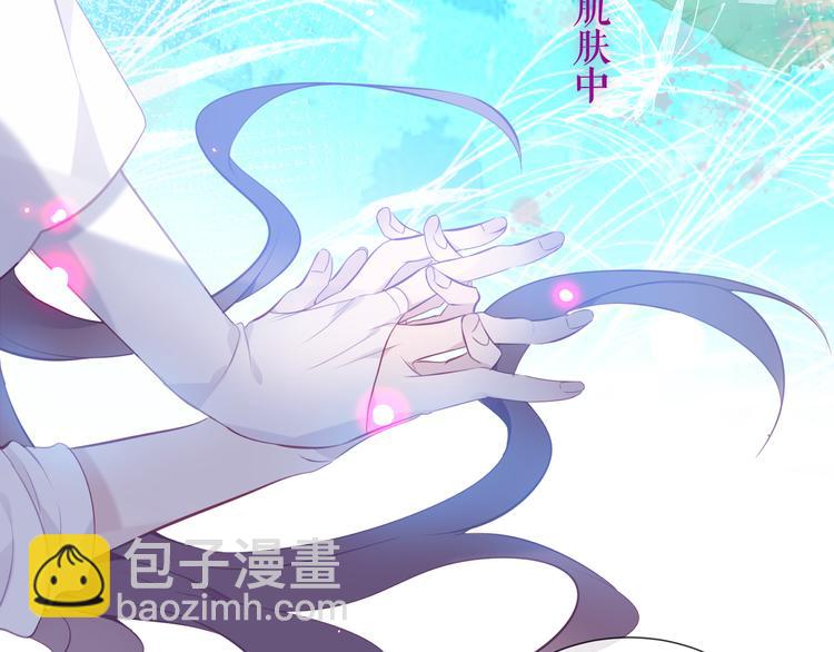 第142话  决心(1/3)-第161话