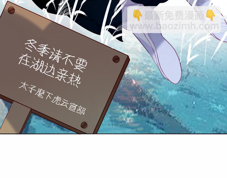 第142话  决心(1/3)-第161话