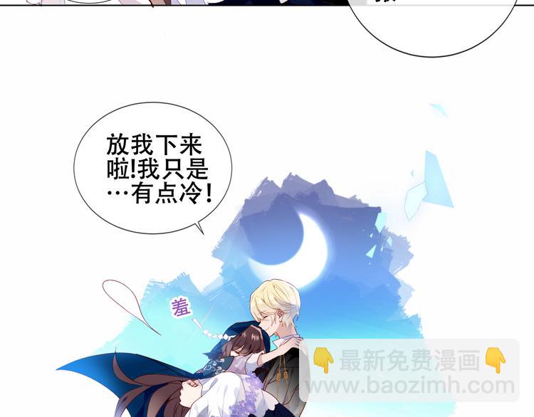 第142话  决心(1/3)-第161话