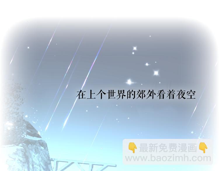 第142话  决心(1/3)-第161话