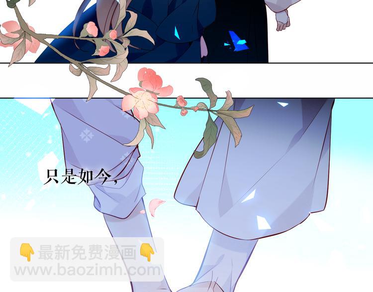 第142话  决心(1/3)-第161话