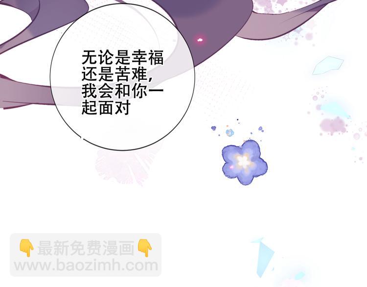 第142话  决心(1/3)-第161话