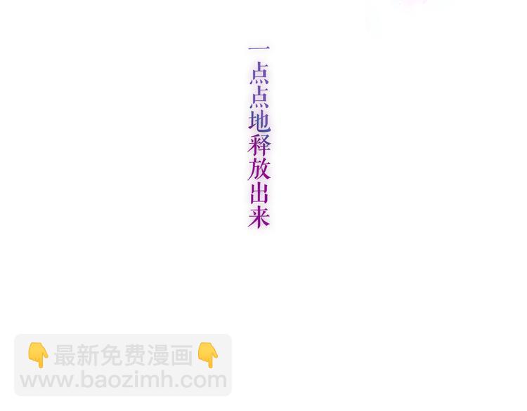 第142话  决心(1/3)-第161话